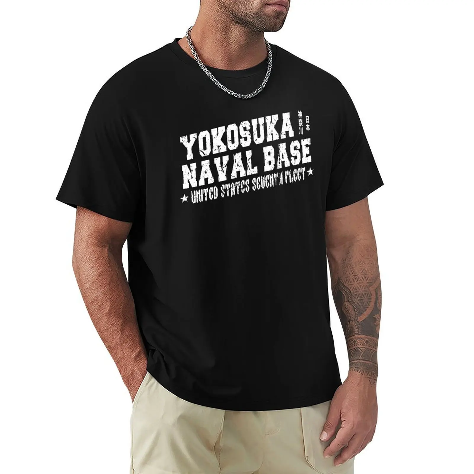 Yokosuka Naval Base US Seventh Fleet Japan T-Shirt vintage graphics mens plain t shirts