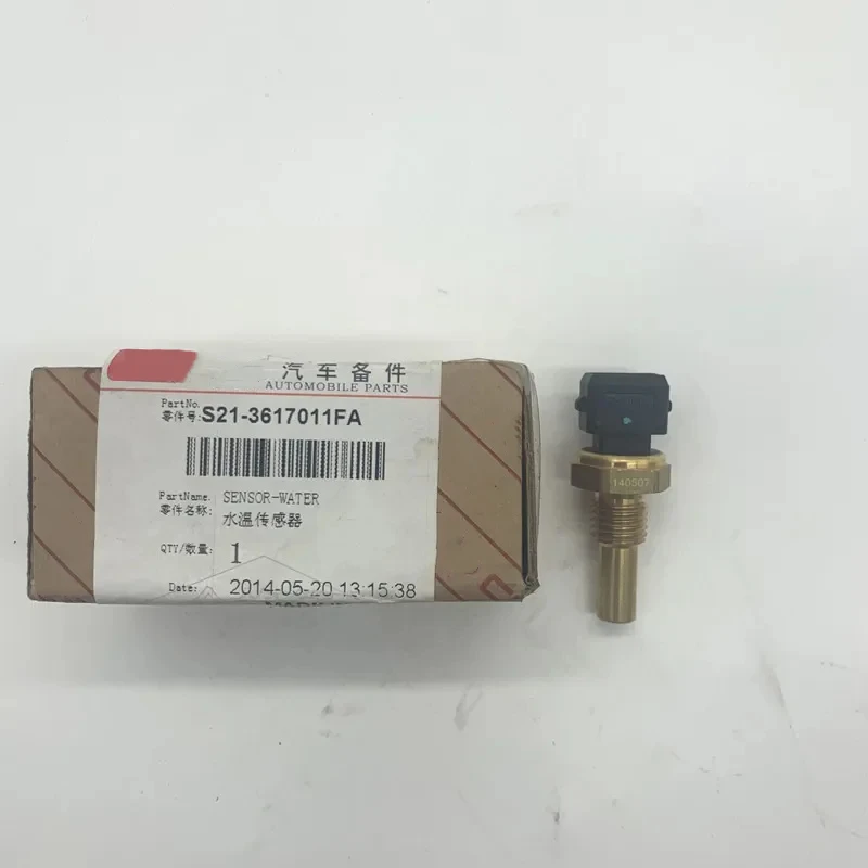 Water Temperature Sensor For Chery A3 M11 A5 Fora Tiggo 3/5/7/8 Arrizo 3/5/7 Fulwin Very Bonus X1 indiS Van Pass S21-3617011FA