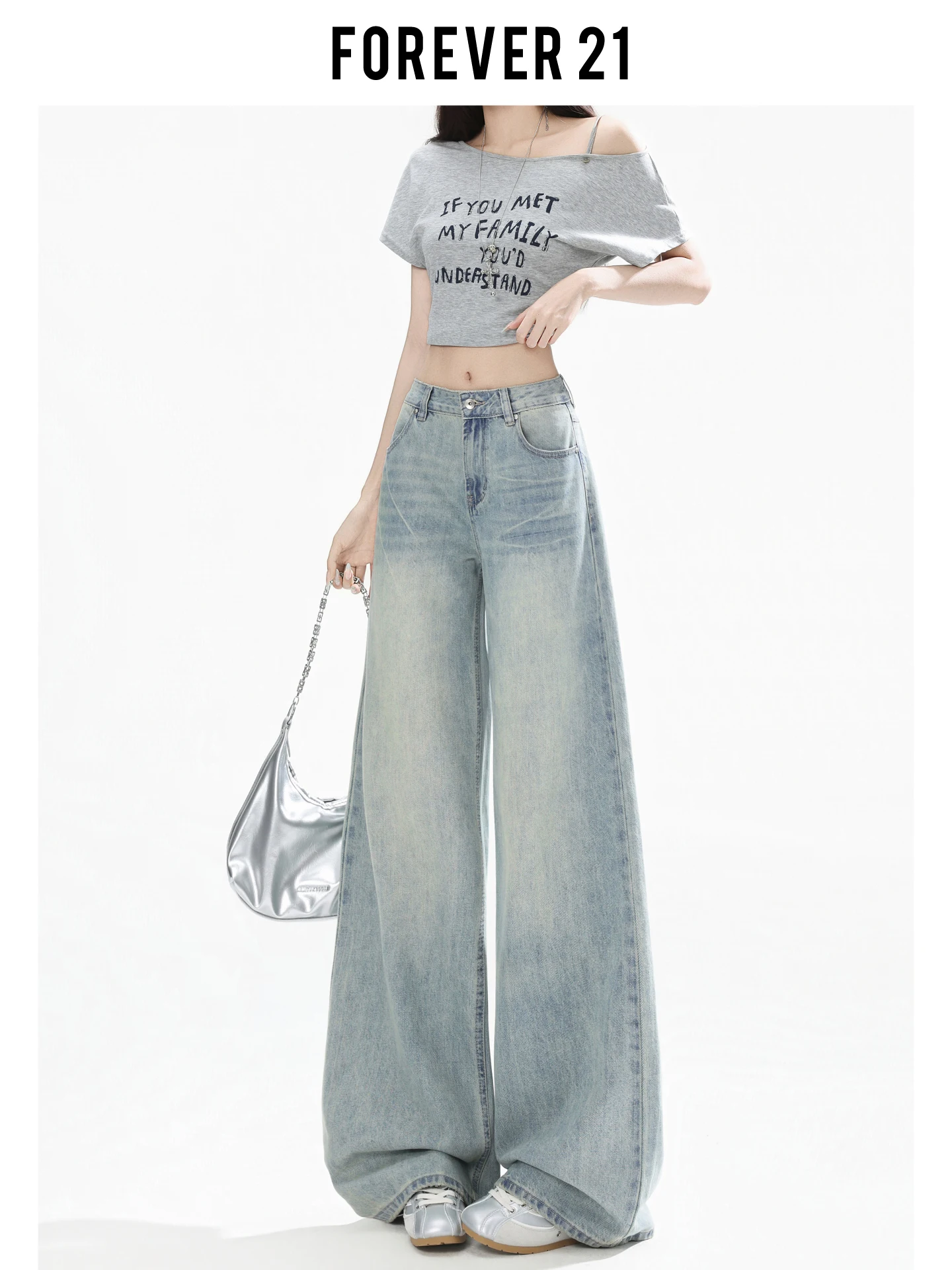 Calça jeans feminina de cintura alta, corte solto, Forever 21, design americano, azul claro, verão, versátil, emagrecedora, perna larga, calça comprida