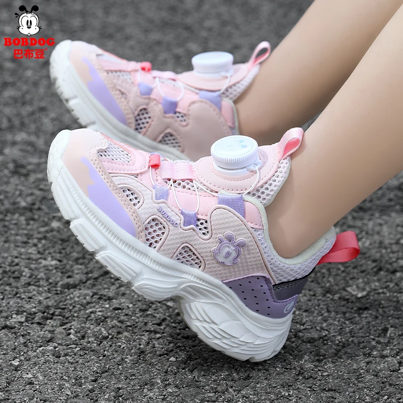 

Летняя детская спортивная обувь, сетчатые дышащие модные повседневные кроссовки для мальчиков и девочек, нескользящие легкие детские кроссовки