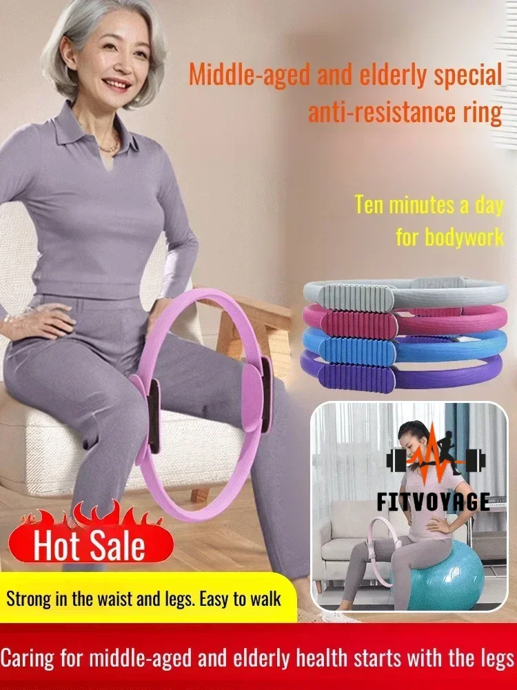 

Pilates Ring Circle for yoga and Pilates, Magic Circle for waist, slim legs, fitness, open back, stretch, home exercise