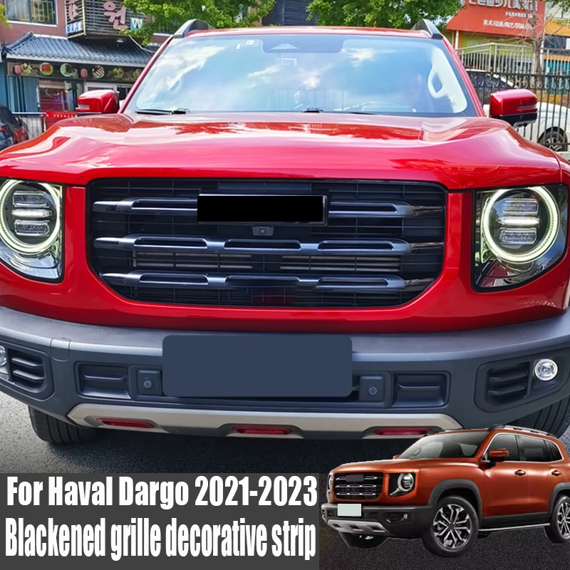 Dla Haval Dargo 2021 2022 2023 przedni grill poczerniałe ozdobna ramka wykonane z materiału ABS