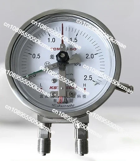 Magnetron Differential Pressure Gauge, Gas-liquid Differential Pressure Gauge, with Control