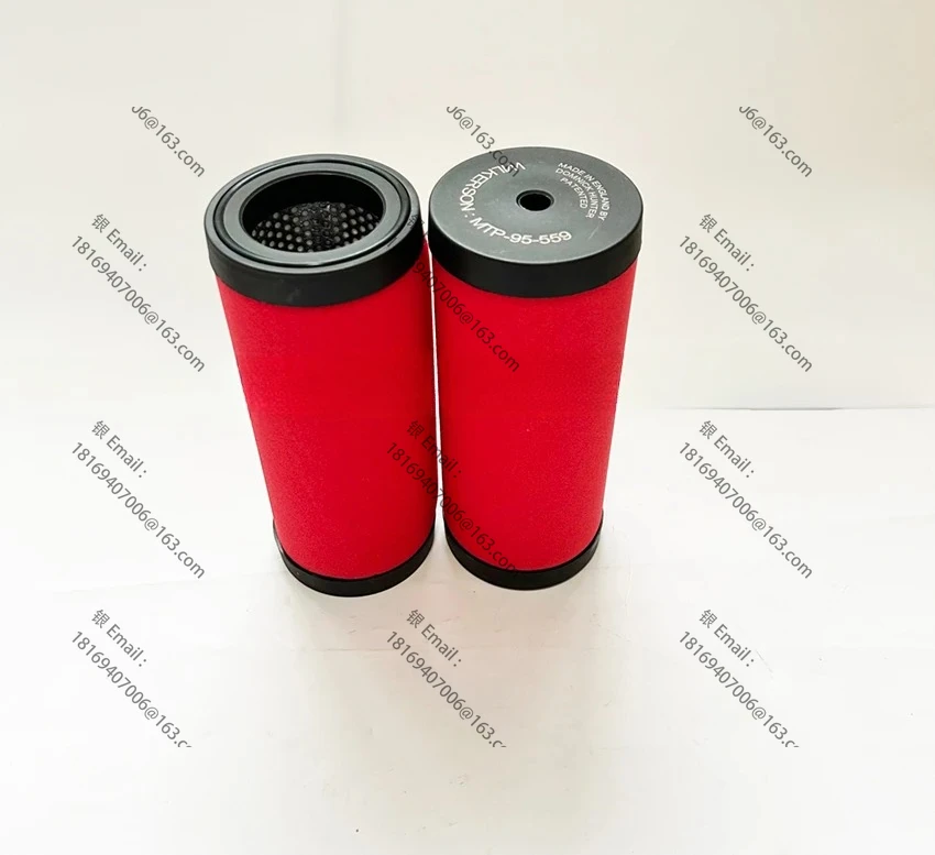 Фильтрующий элемент ФРП-95-209 МТП95-551 МТП-95-559