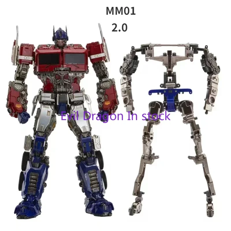 Giocattoli di trasformazione Lega OP Commander Deluxe Mecha Action Figure Robot con base Regalo da collezione Versione 2.0 MM01 in magazzino