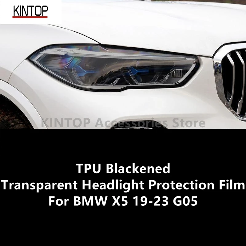 

For BMW X5 19-21 G05 TPU Blackened,Transparent Headlight Protective Film, Headlight Protection, Film Modification