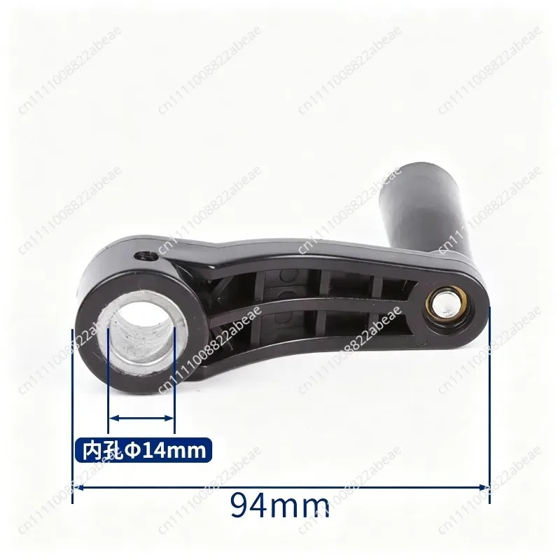 For Bench Drill ZQ4113 16 Tapping Machine SWJ-6B, SWJ-10 Lifting Shaker Handle, Round Hole 14mm