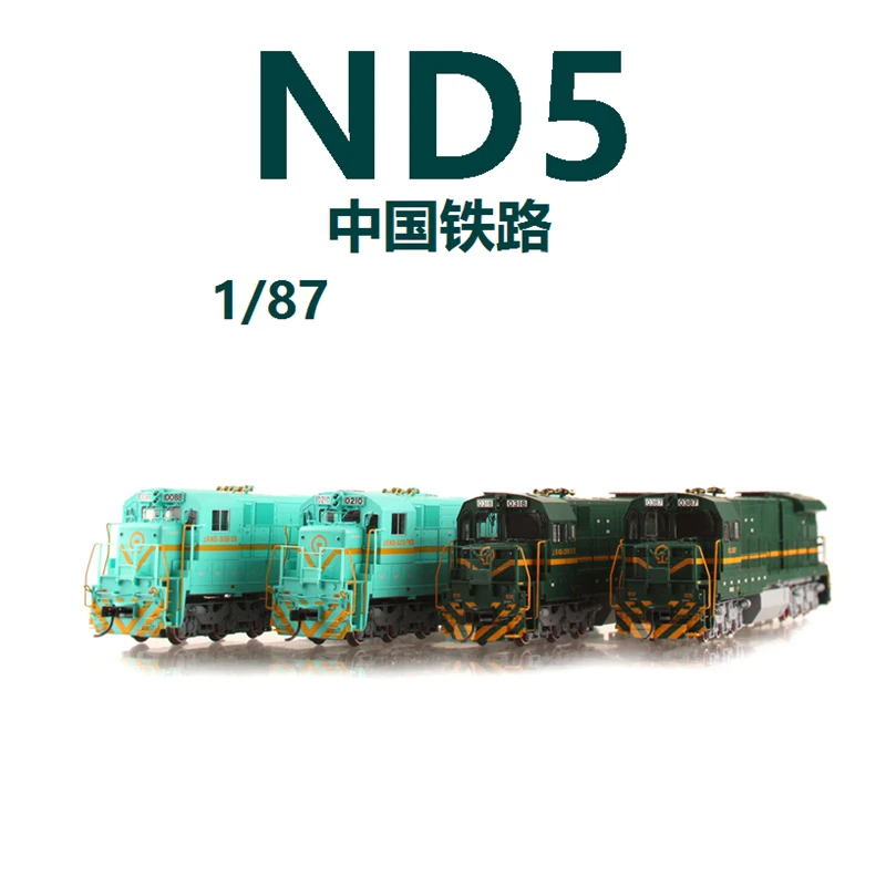 

1/87 Scale One million city China Railway ND5-I ND5-II diesel locomotive finished simulation train model High value collection