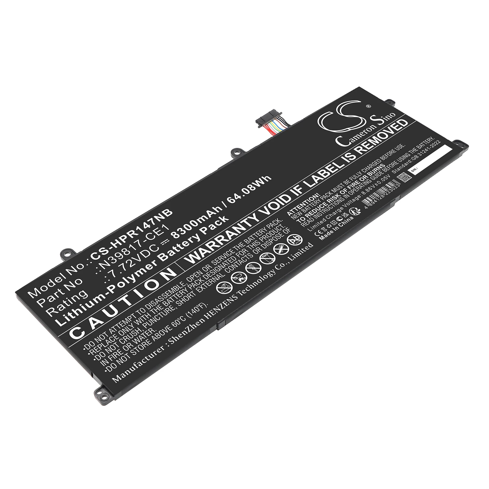 Replacement 7.72V 8300mAh Laptop Battery for HP Book Pro 16 OmniBook Ultra 14 Pavilion Plus 14-ey Plus 16-ab X360 14 2024