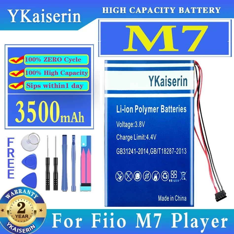 YKaiserin 3500mAh Replacement Battery For Fiio M7 Player