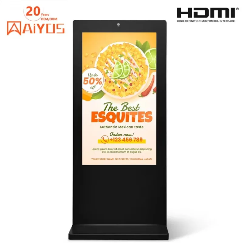 Рисунок 5 - 43-дюймовый Android Wi-Fi 2500