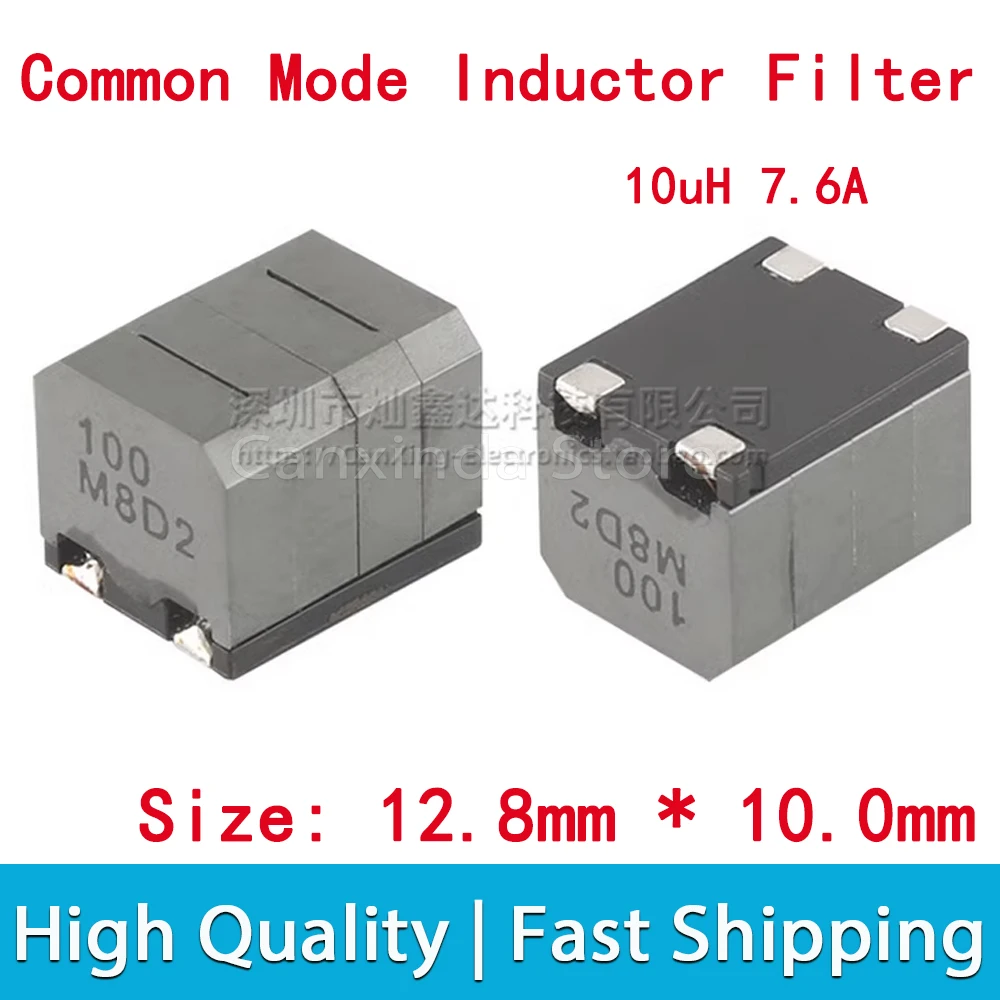 

2pcs SMD 10uH 7.6A High Current Inductance Common Mode Inductor Filter D-class Digital Power Amplifier SMT