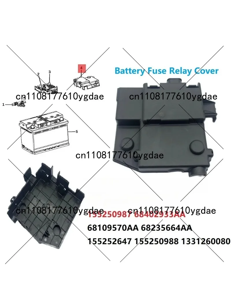 Battery Fuse Relay Upper Cover 68402933AA 2017-2019 SUV