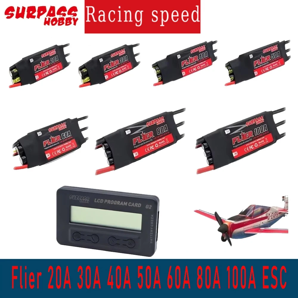 

SURPASS HOBBY Flier V2 20A 30A 40A 50A 60A 80A 100A Бесщеточный ESC 32-битный контроллер скорости с BEC 2-6S для радиоуправляемого самолета-вертолета
