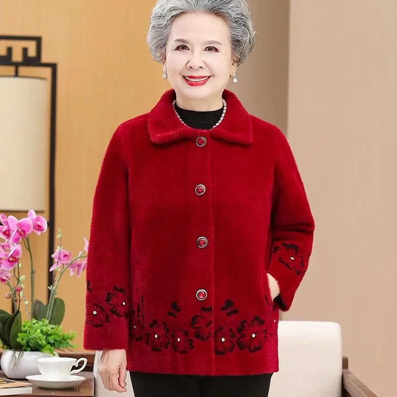 Elderly People Autumn Winter Coat Large Size Grandma\'s Imitation Mink Velvet Sweater Women\'s Knitted Cardigan Jacket Mother Tops