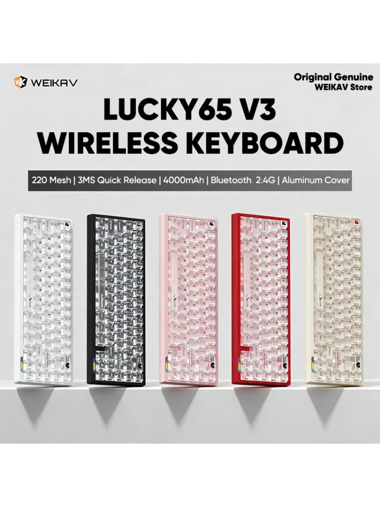 WEIKAV Lucky65 V3 Lucky65V3 Draadloos Gaming Aluminium Mechanisch Toetsenbord Kit 60% Bluetooth 2.4G RGB Bedraadbaar Hotswap Gamer Toetsenbord - afbeelding 2
