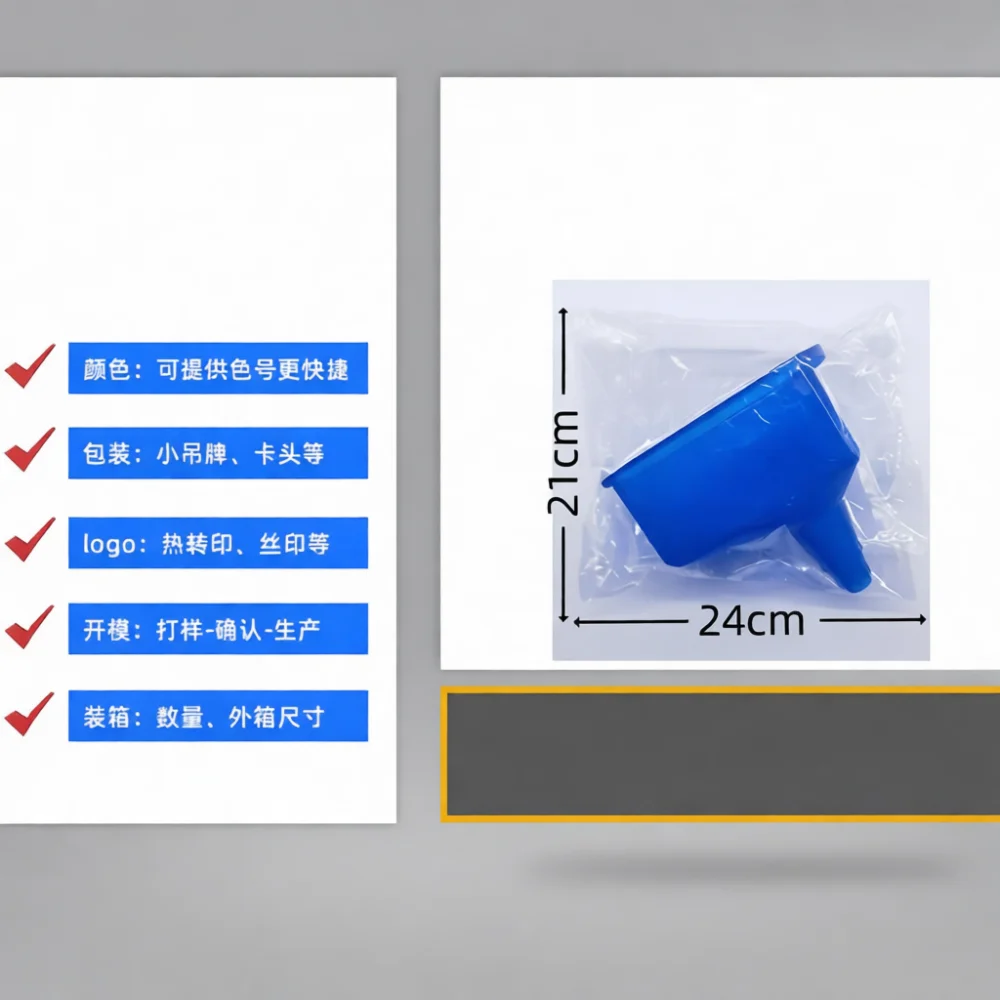 Durable Plastic Funnel Large Caliber Handheld Design Rectangular Filling Tool Liquid Transfer Specialist For Vehicle Care