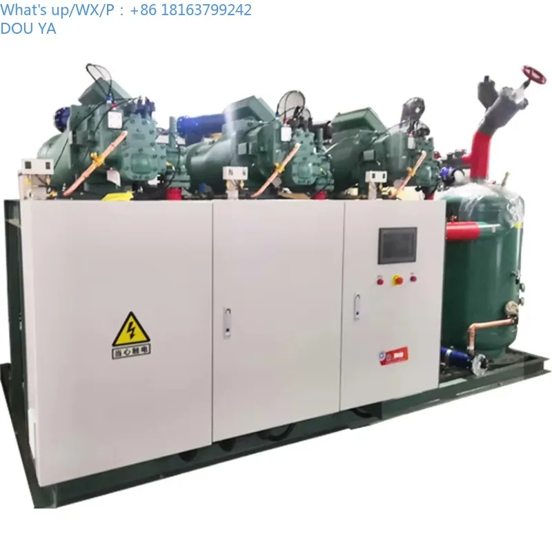 Refcomp SRC-S-353 Low Temperature Semi-hermetic Screw Compressor