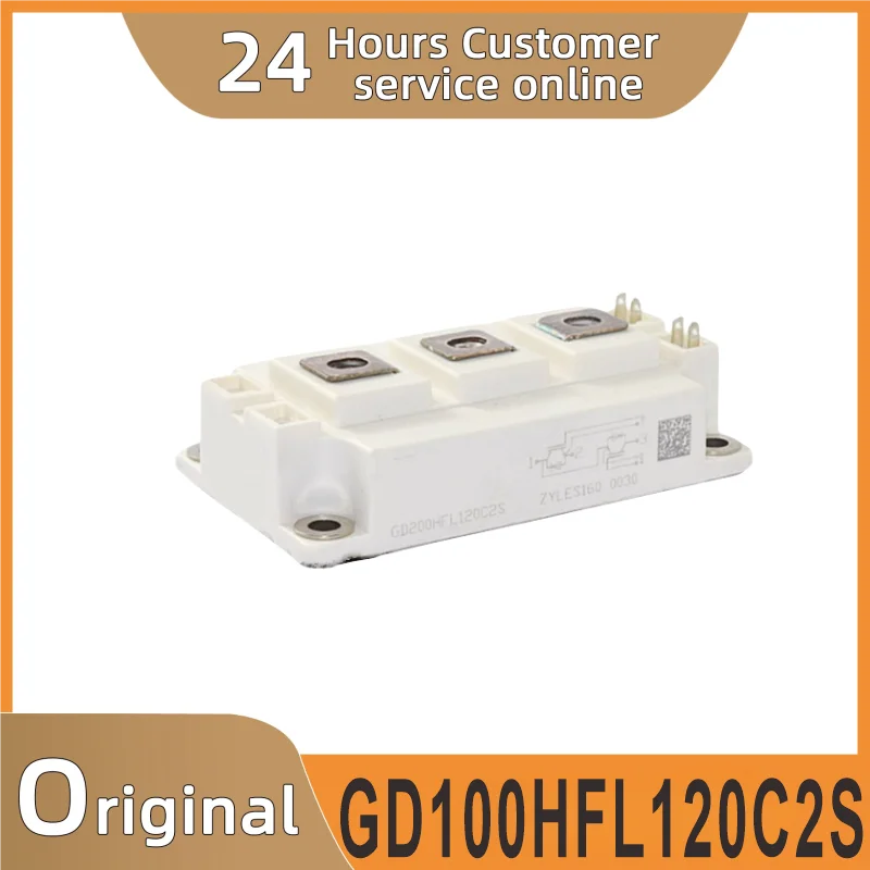 

Оригинальный модуль питания GD100HFL120C2S