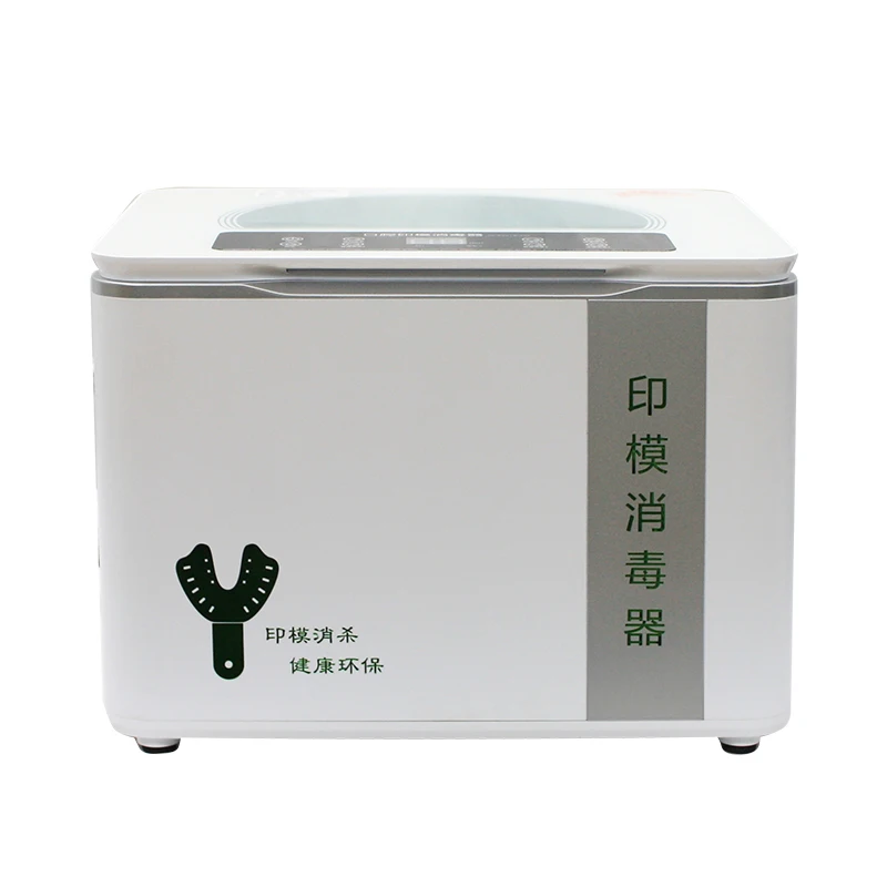 

Intelligent Disinfection and Sterilization of Support Model of Impression Sterilizer Oral Impression Disinfector