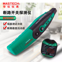 MASTECH MS5902 Automatic Circuit Breaker Finder Fuse Socket Tester EU US 230V/125V Specification with Flashlight Circuit Tester
