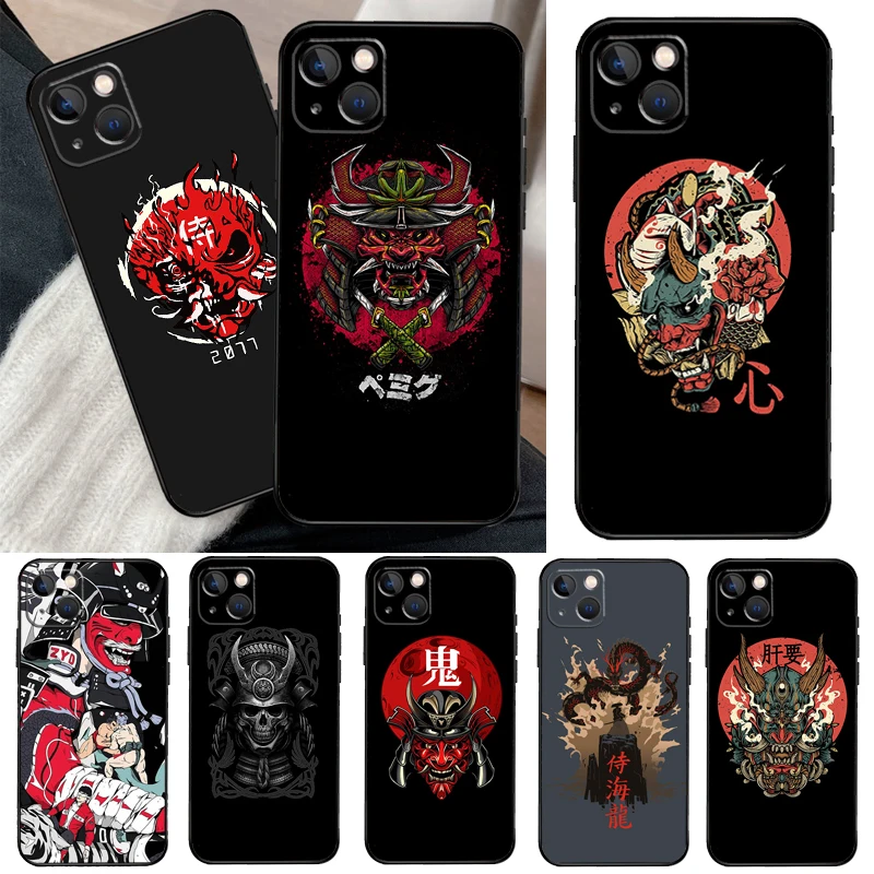 Japanese Samurai Ca…