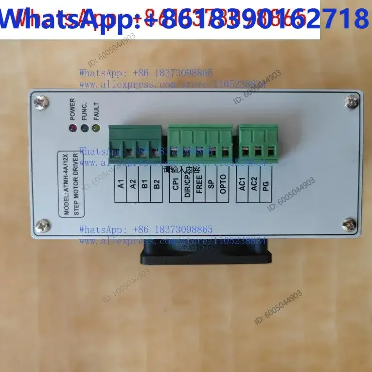 ATMH-4A/12X Brand New Motor Driver Motor Driver Chinese and English