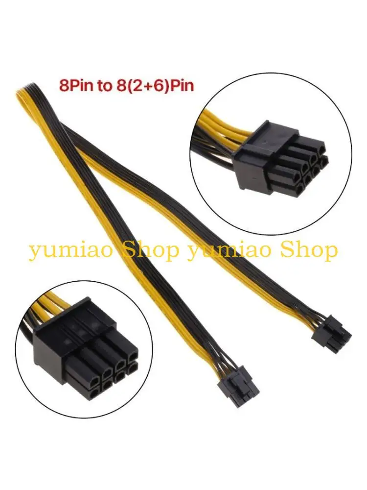 

587B 8Pin to 8 Pin (6+2) GPU 8Pin Power Splitter Graphics Card Cable 60cm