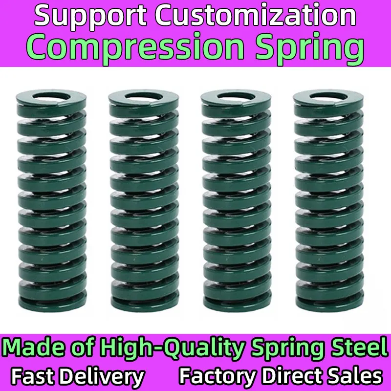 2PCS Small Green Compressed Spring Die Mould Die Springs Outer Diameter 8mm Inner Diameter 4mm Length 20-50mm