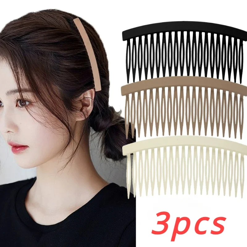 Hair Comb Clip Simple Fashion Frosted Texture 20 Teeth Fine Hair Clip 3 Colors Jewelry Hair Style Accessories for Women