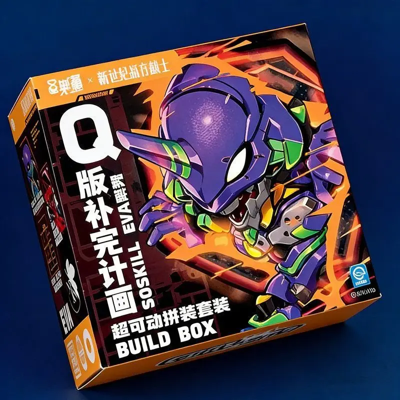 New In Stock Original Soskill Eva Blind Box Neon Genesis