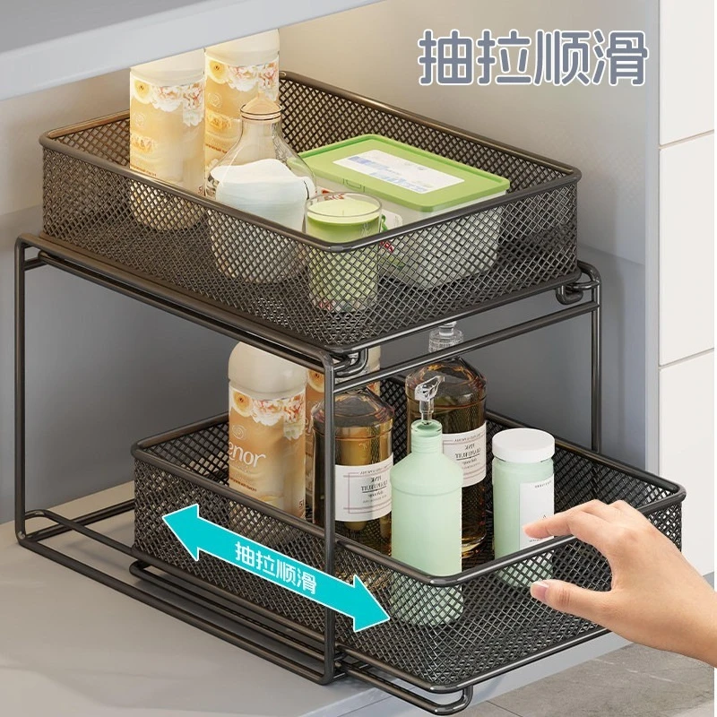 For Cabinet Rack, Layered Rack, Pull-out Toiletries Storage Box, Sink Storage Basket