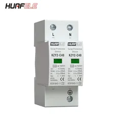KZY2 1P 2P AC 120V 175V 20KA-40KA Lightning Protector Surge Protective Device SPD with PE House Safety Electricity Protector