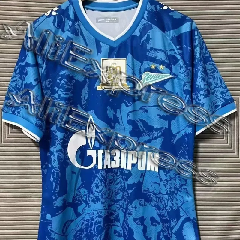 Zenit Camiseta informal de secado rápido para deportes de ciclismo al aire libre con ventilador impreso en 3D para hombres y mujeres, cómoda para niños
