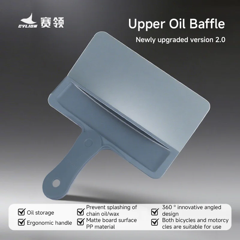Upgrades Chain Lubrication Device Motorcycle Chain Grease Tool Long Lasting Oiler Baffle For Motorbike Fast Electric Bike Clean