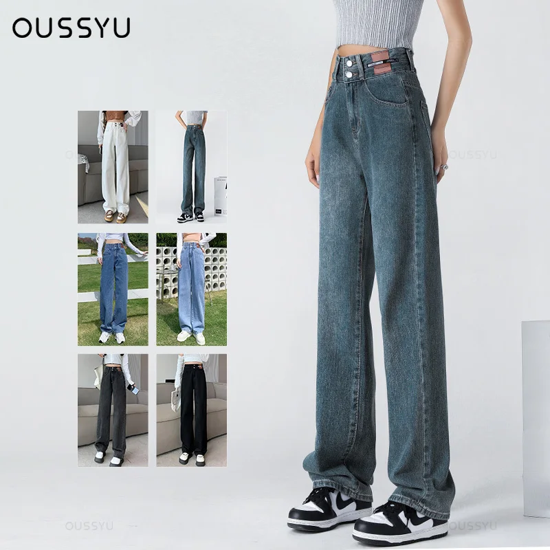 OUSSYU Y2K Woman Jeans High Waist Wide Leg Cotton Denim Clothing Blue White Streetwear Vintage Fashion Harajuku Straight Pants