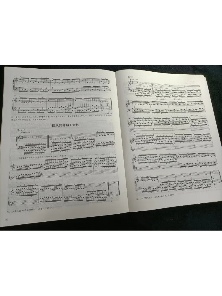 Book-Winshare Hanon Piano Finger Exercises Video Explanation Detailed Annotated Edition