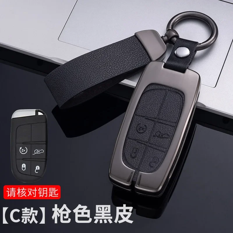 Car Zinc Alloy Key Case Holder Bag For Jeep Grand Cherokee Compass Patriot Renegade For Dodge Challenger Journey Car Styling