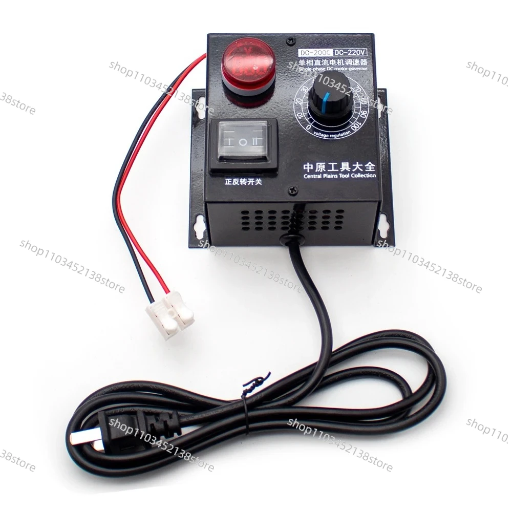 680W 7000Rpm Dc Dua…