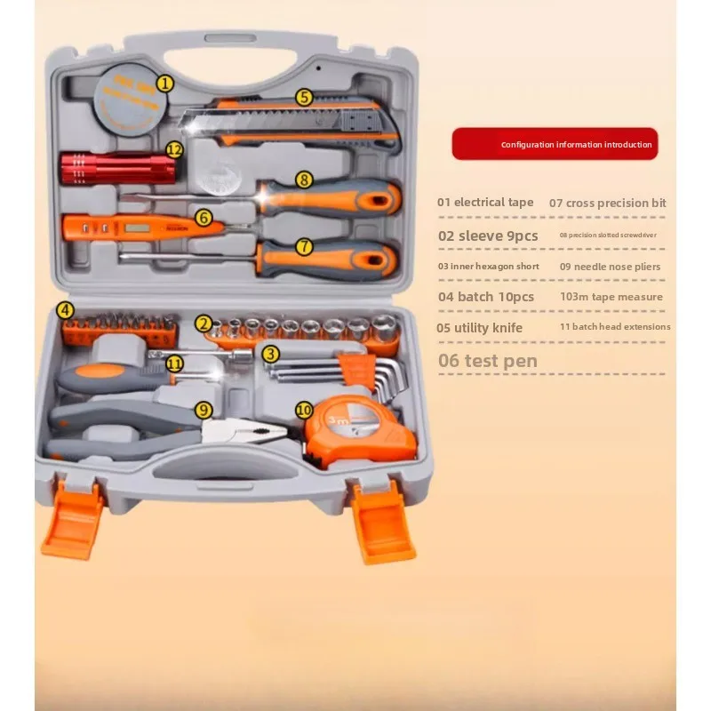 Home appliance cleaning equipment, range hood, air conditioner, water heater, multi-functional integrated cleaning machine