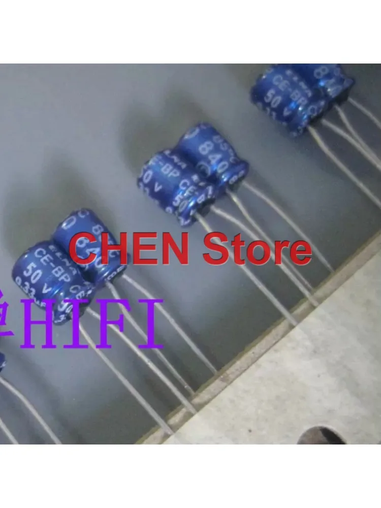 50PCS/lot original ELNA CE-BP 0.33UF 50V 4X5MM 85C BP 50V0.33UF electrolytic capacitor free shipping