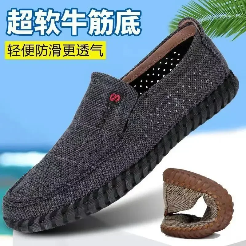 New Non-slip Beef Tendon Sole Summer Mesh  Cloth Shoes Men's Shoes Breathable Linen Large Size Wear-Resisting Casual Shoes