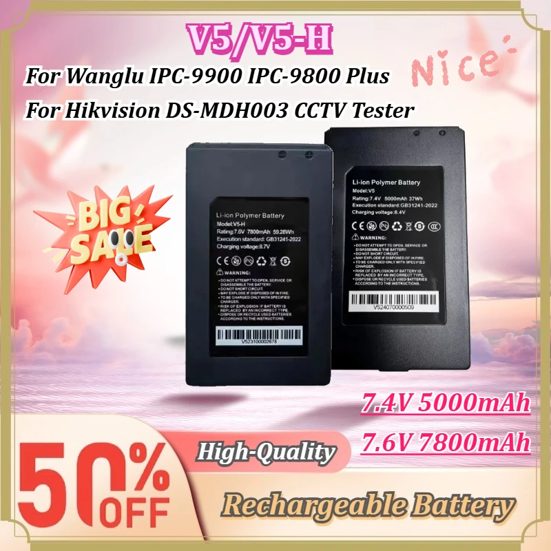 For Wanglu IPC-9900 IPC-9800 Plus for Hikvision DS-MDH003 V5 7.4V 5000mAh/V5-H 7.6V 7800mAh CCTV Tester Li-Polymer Battery