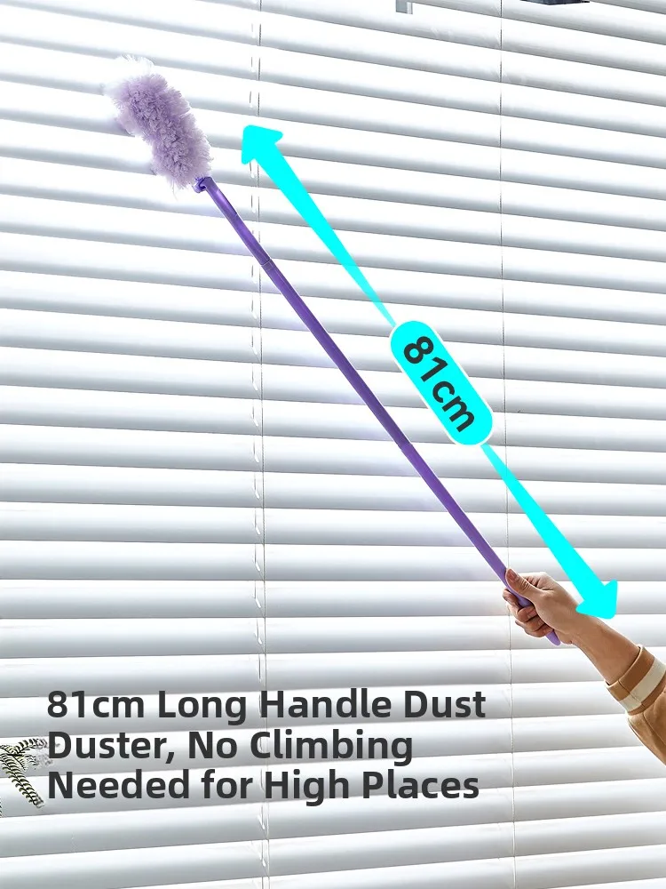 Exble Static Dust Removal Feather Duster Home Car Cleaning Tool Microfiber round Head Dust Bru Household Chores view 4