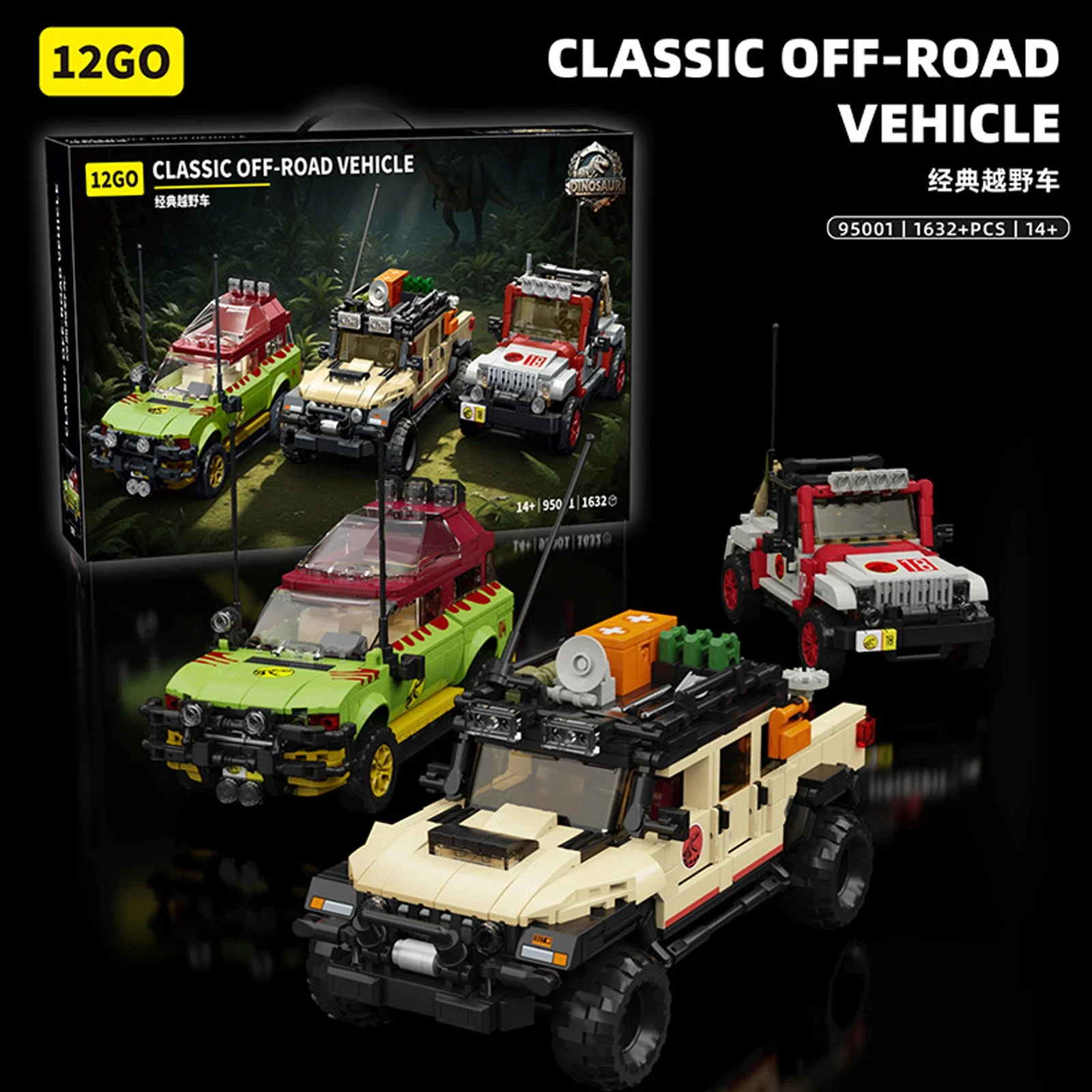 

1632PCS Classic Off-road Vehicle Building Blocks Jurassic Dinosaur Scene SUV Car Model Kids Assembly Toy Creative Birthday Gift