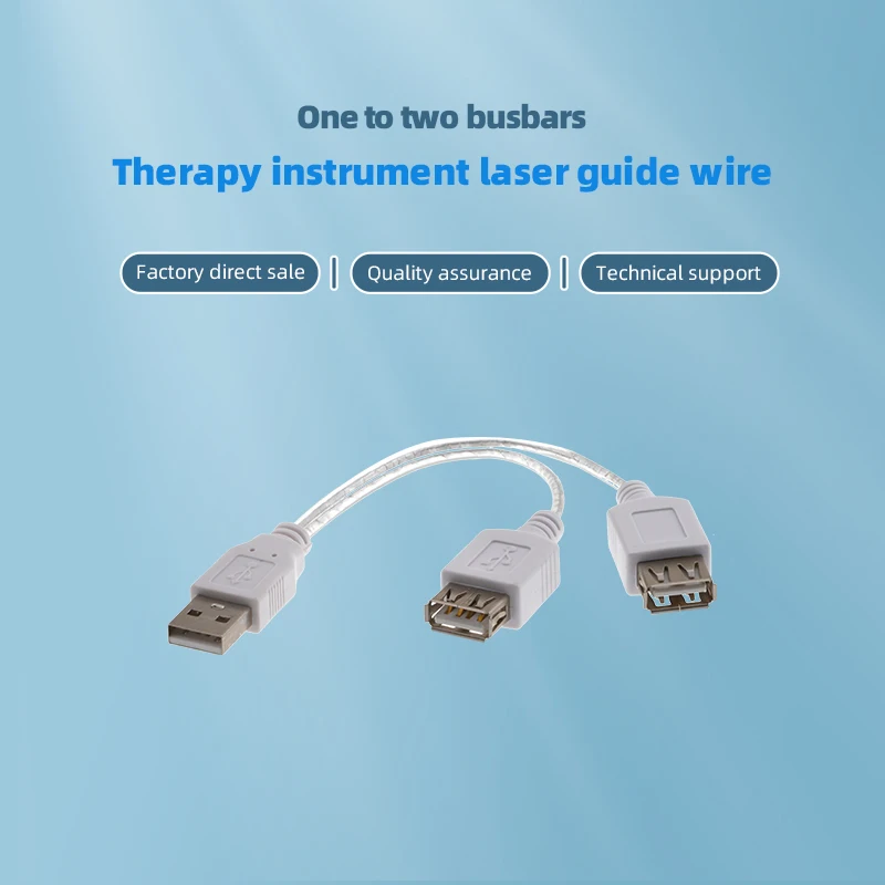 Intermediate frequency light wave rehabilitation therapy device laser guide wire laser separator USB one to two female