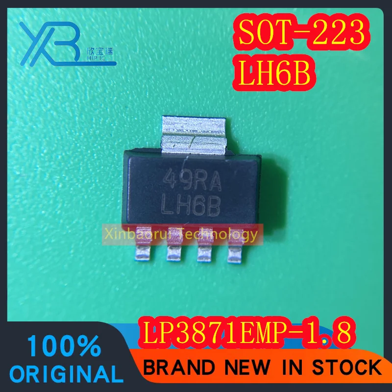 

(5/10pieces) LP3871EMP-1.8 LP3871EMPX-1.8 SOT-223 parts mark LH6B linear voltage regulator chip 100% brand new and original