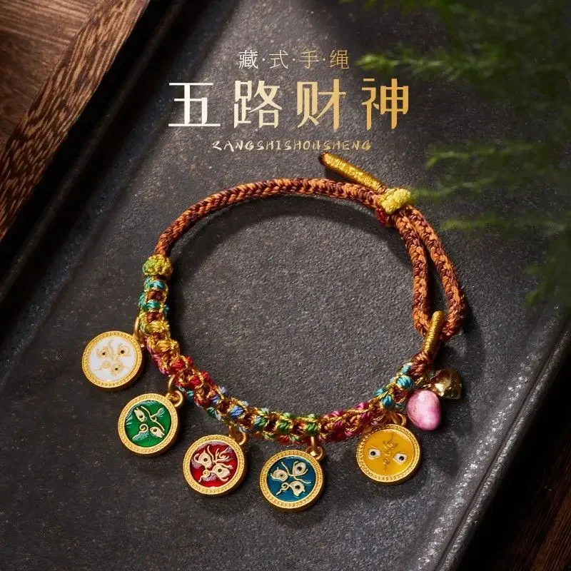 

Mencheese Tibetan Style Woven Five Gods of Wealth Peach Blossom Bracelet Ethnic Style Retro Thangka This Animal Year Red Rope