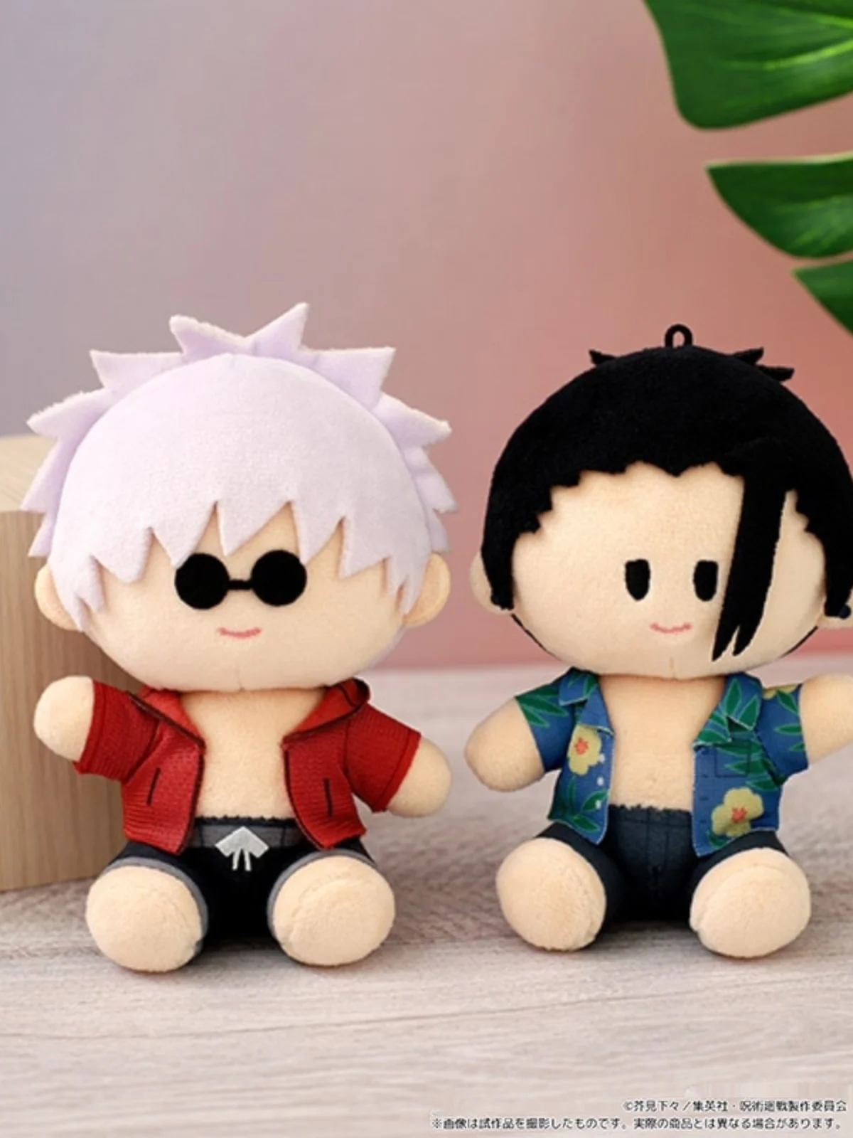 Anime Jujutsu Kaisen Satoru Gojo Geto Suguru Cosplsy Cotton Doll Furry Maumet Pendant  Q Version Sitting Position Adorable Gift