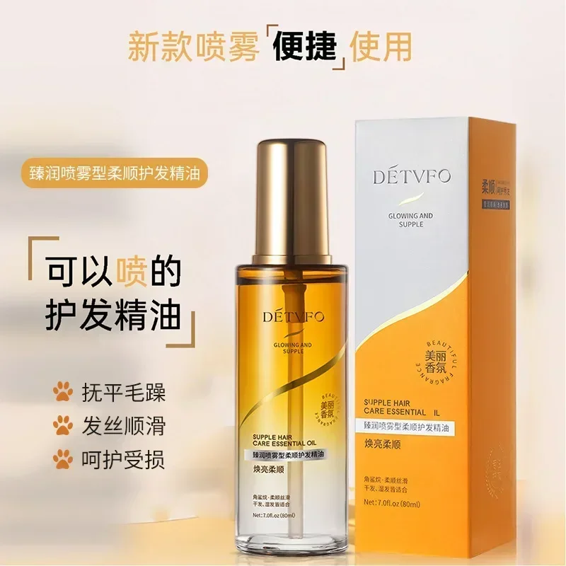 Gentle hair care essential oil spray to improve dry rough and damaged hair care spray Improve Damaged Hair